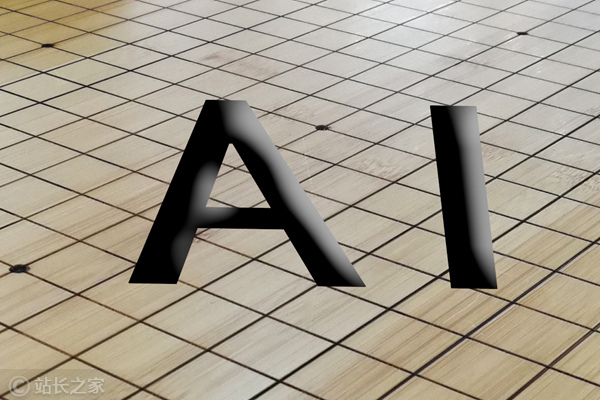 AI 人工智能 (圖片版權所屬:站長之家) AI 人工智能