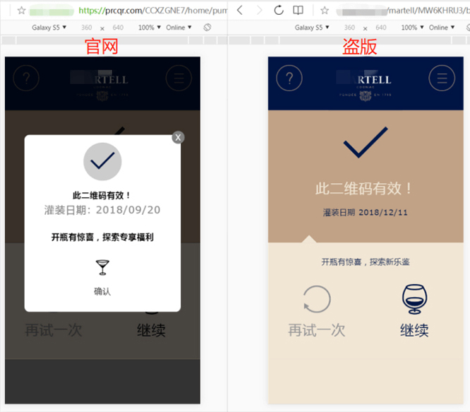 微信外鏈規范28日升級:部分拼團砍價營銷被禁