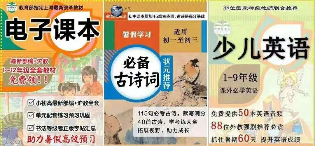 快到2020年了，我盤(pán)點(diǎn)了除裂變外的6大微信增長(zhǎng)策略