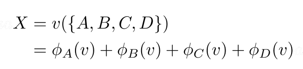 機器學習中的 Shapley 值怎么理解？