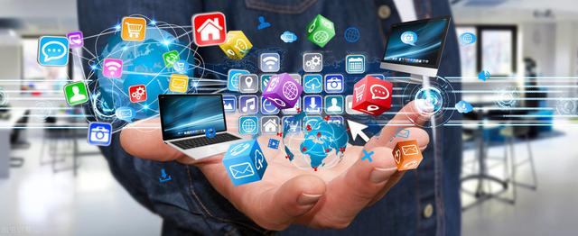 新零售電商運營調研與架構設計報告1.2:新零售產業電商需求分析