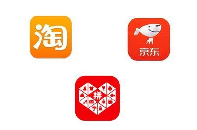 進(jìn)價(jià)幾塊錢，上架竟翻百倍！網(wǎng)購的人都買過，你不知道的電商模式