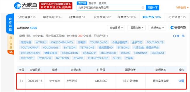 QQ截圖20200415163150.jpg QQ截圖20200415163150.jpg