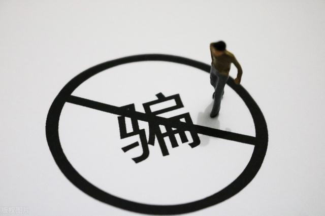 為什么網絡安全如此重要？