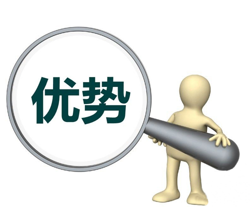 新時(shí)代|服務(wù)器托管應(yīng)具備的優(yōu)勢有哪些？