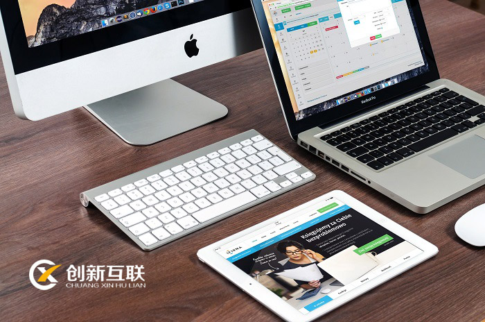 北京網(wǎng)站建設(shè),六大網(wǎng)頁布局技巧!