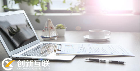 官網要不要優化