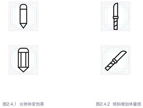 uisdc-tb-20180425-10.jpg uisdc-tb-20180425-10.jpg