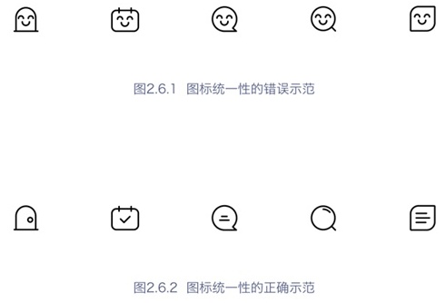 uisdc-tb-20180425-11.jpg uisdc-tb-20180425-11.jpg