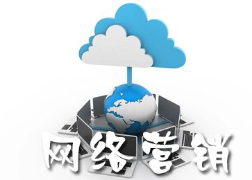 網站建設 網站建設