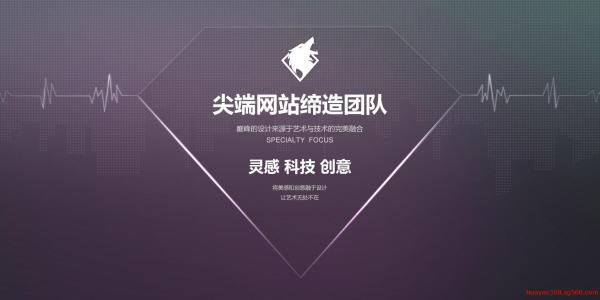 企業網站的建設從哪里開始？