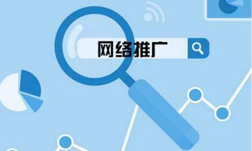 深圳網(wǎng)站建設(shè)三細(xì)節(jié),你做好了嗎?