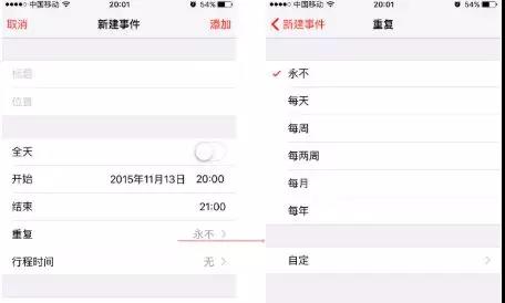 如何設(shè)計(jì)單選復(fù)選控件 如何設(shè)計(jì)單選復(fù)選控件