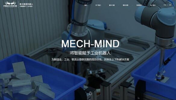 網站建設與網頁制作流程 網站建設與網頁制作流程