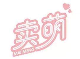 網(wǎng)站中的漢字設(shè)計(jì)技巧 網(wǎng)站中的漢字設(shè)計(jì)技巧