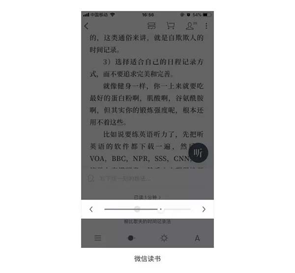 網(wǎng)站及APP的滑塊設(shè)計(jì) 網(wǎng)站及APP的滑塊設(shè)計(jì)