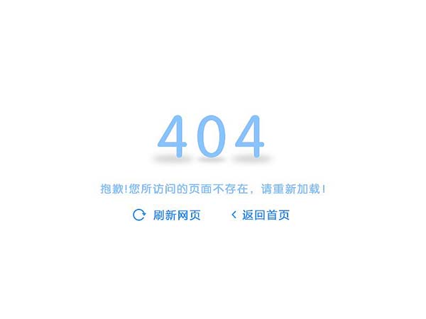 網站設計制作 網站設計制作