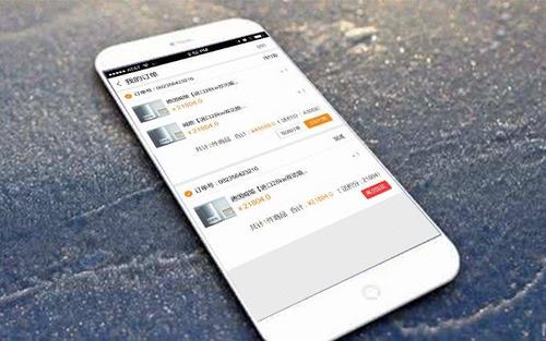手機網(wǎng)站設(shè)計需要達(dá)到什么效果?