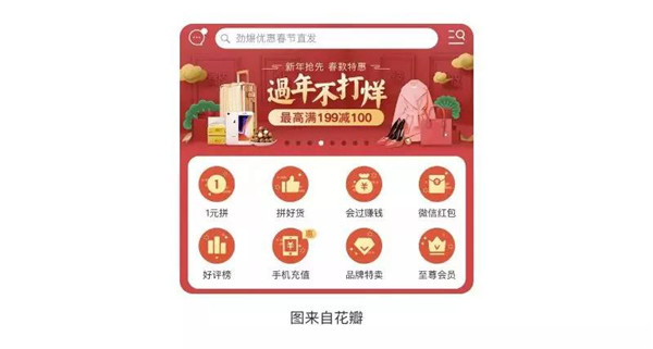 網頁設計 網頁設計