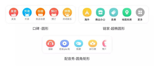 網頁設計 網頁設計
