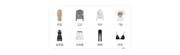 網頁設計 網頁設計