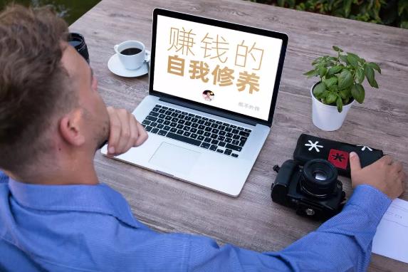網站設計 網站設計