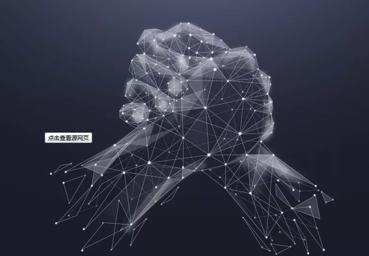 北京網站開發 北京網站開發