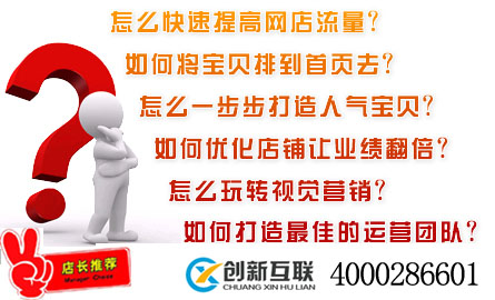 網站優化從事技術員溝通搜索引擎詳細流程 網站優化從事技術員溝通搜索引擎詳細流程