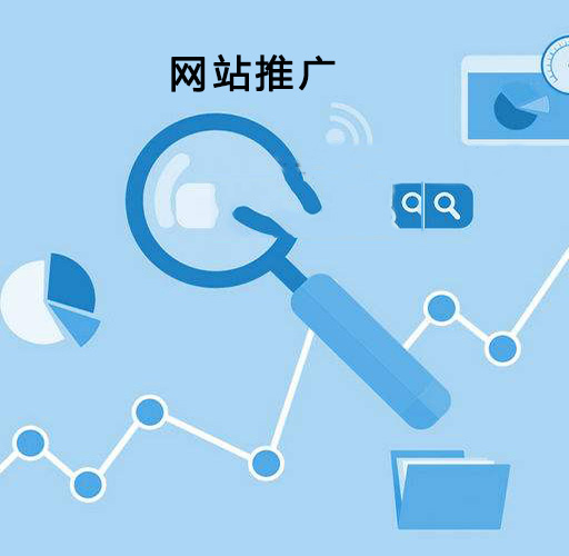 網(wǎng)站前端設(shè)計(jì),電子商務(wù)平臺設(shè)計(jì)
