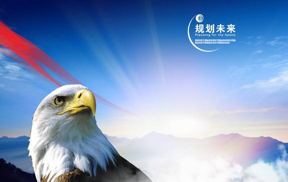 網(wǎng)站建設(shè)行業(yè)的未來 網(wǎng)站建設(shè)行業(yè)的未來