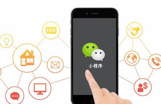 綿陽營銷網(wǎng)站建設