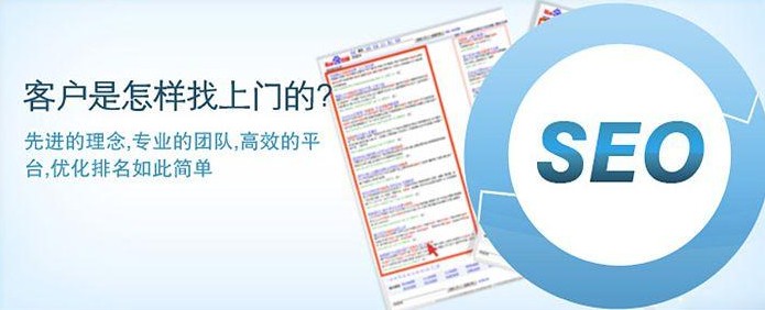 我們都希望有人訪問自己的 WordPress 網站的時候，可以飛快的看到文章，但是沒有下面的這幾個基本優化技巧，怎么能實現常規的前端性能優化無論你的網站是基于什么后臺技術實現的，被訪問者訪問的時候，總是會生成常規的 HTML、CSS、JavaScript 等文件發送回客戶端。要想提速你的網站，可以先從前端方面進行優化。前端的性能優化是一個很深的東西，有很多技巧和方法，但是你可能只是一個站長而并不是專業的前端工程師，所以這里我只總結幾個基礎卻又很有效的前端性能優化技巧：