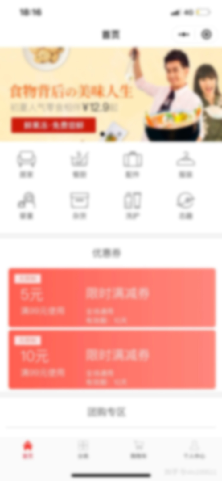 做一個微信商城小程序需要花費多少時間成本呢 求問,做一個微信商城小程序多少錢?大概多久?