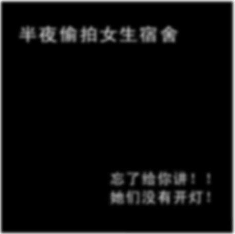 新浪微博運營經理:如何做好用戶運營 好文分享 第11張