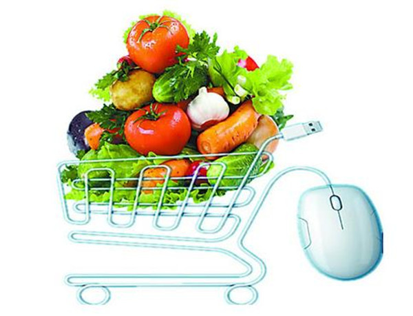 農(nóng)產(chǎn)品電商平臺 農(nóng)產(chǎn)品電商平臺