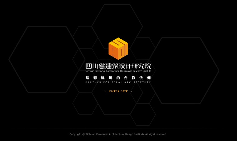 15個建筑設計公司網站欣賞 15個建筑設計公司網站欣賞