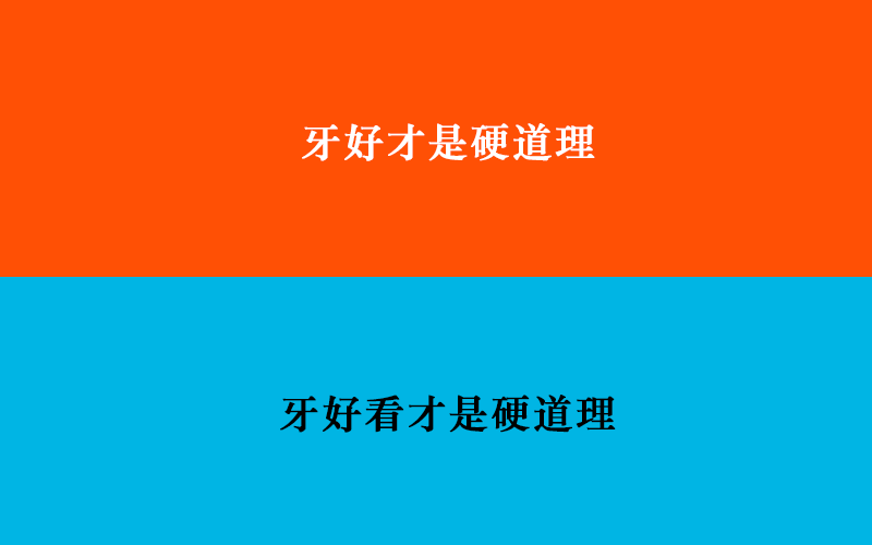 如何寫產(chǎn)品文案？