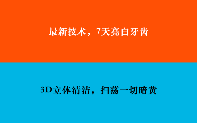 如何寫產(chǎn)品文案？