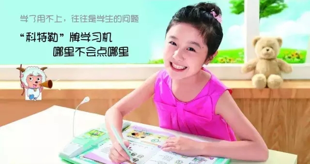 寫(xiě)不出賣(mài)貨文案的原因 寫(xiě)不出賣(mài)貨文案的原因