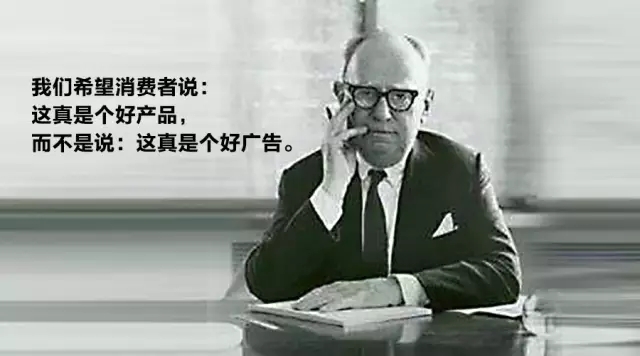 寫(xiě)不出賣(mài)貨文案的原因 寫(xiě)不出賣(mài)貨文案的原因