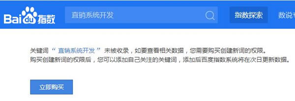 看了那么多SEO教程，為何你還是搞不定排名？ 經(jīng)驗(yàn)心得 第3張