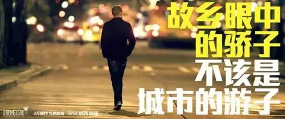 文案總結:四招讓你的文案擁有“自發傳播”的魄力!