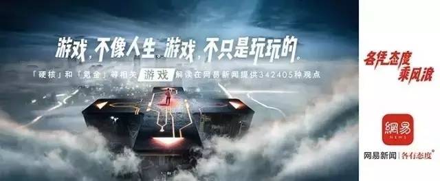 文案總結:四招讓你的文案擁有“自發傳播”的魄力!