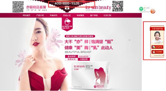 如何運用百度文庫,日增500精準粉絲 經驗心得 第12張