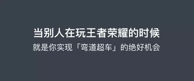 為什么看了那么多干貨，仍然做不好營銷？ 經(jīng)驗(yàn)心得 第6張