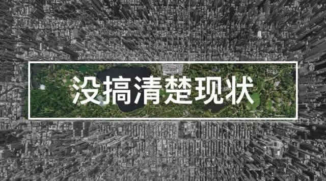 為什么看了那么多干貨，仍然做不好營銷？ 經(jīng)驗(yàn)心得 第8張