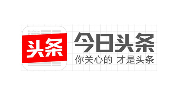 整合營銷推廣基礎知識大全_整合營銷推廣知識-今日頭條 整合營銷推廣基礎知識大全_整合營銷推廣知識-今日頭條