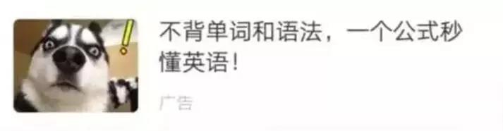 競價廣告投放及優化指南 競價廣告投放及優化指南