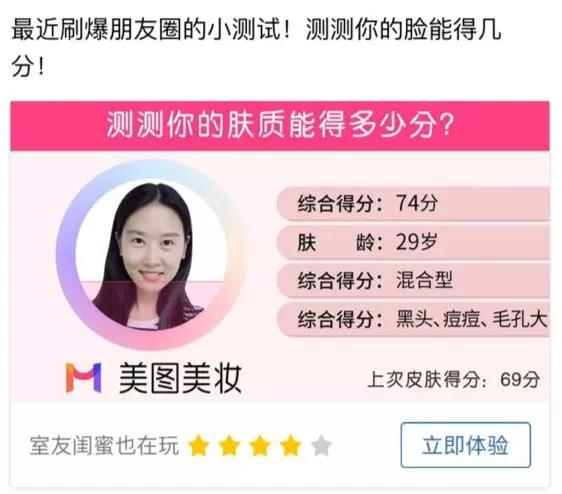 競價廣告投放及優化指南 競價廣告投放及優化指南