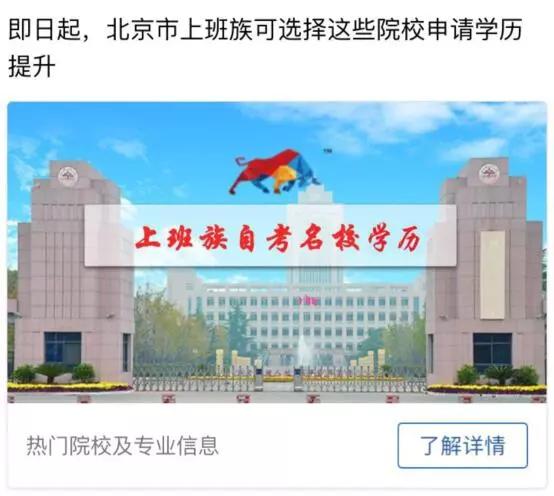 競價廣告投放及優化指南 競價廣告投放及優化指南